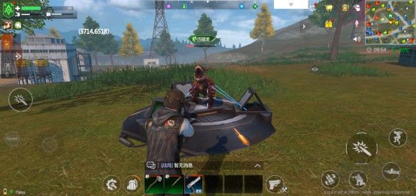 逆境重生聯(lián)機(jī)版