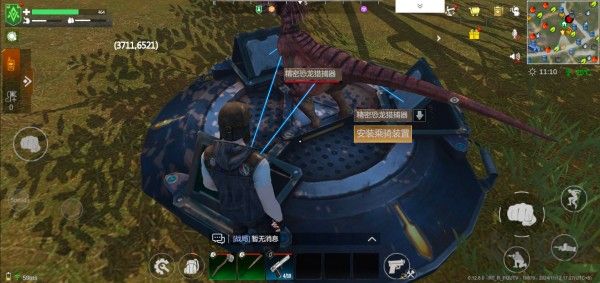 逆境重生聯(lián)機(jī)版