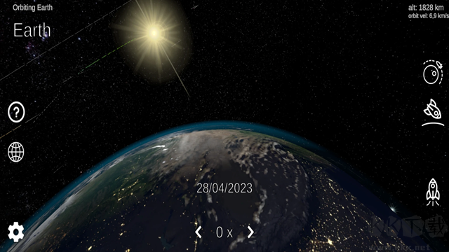 太陽(yáng)系模擬器手機(jī)版