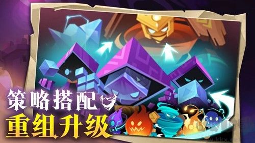 地心守護(hù)單機(jī)版