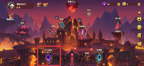 地心守護(hù)單機(jī)版