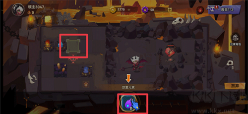 地心守護(hù)單機(jī)版