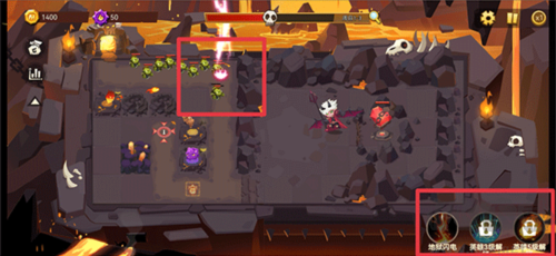 地心守護(hù)單機(jī)版