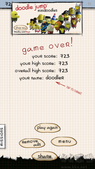 涂鴉跳躍(Doodle Jump)