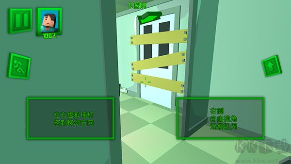 絕地特戰(zhàn)隊(duì)內(nèi)置菜單版