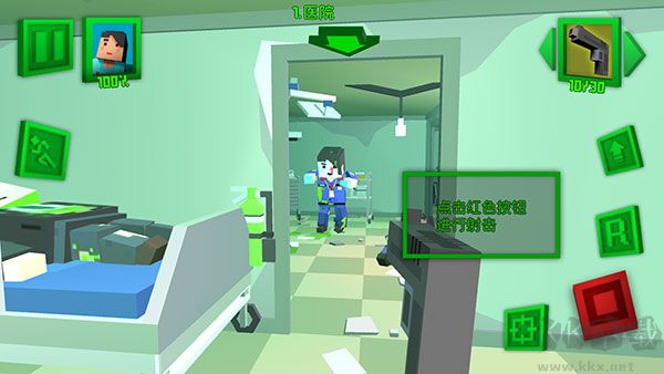 絕地特戰(zhàn)隊(duì)內(nèi)置菜單版