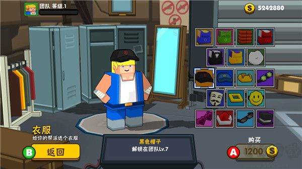 熱血大亂斗無限生命版