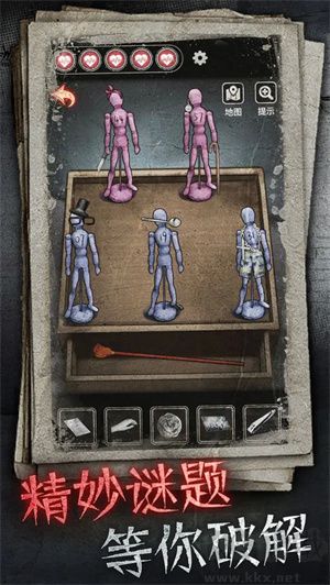 十三號(hào)病院官方版