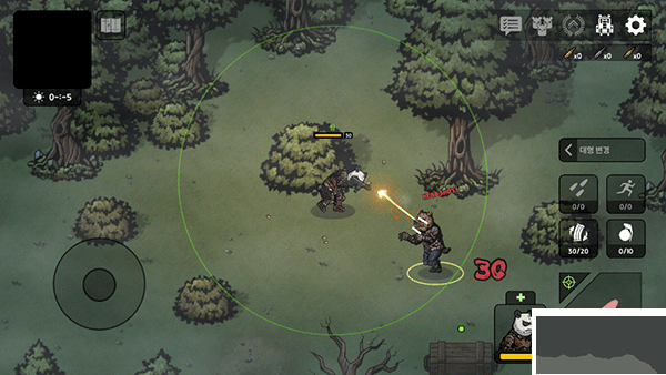 物種戰(zhàn)爭2啟示錄