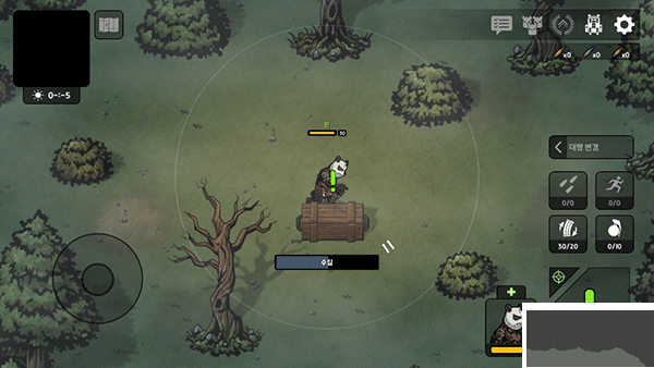 物種戰(zhàn)爭2啟示錄