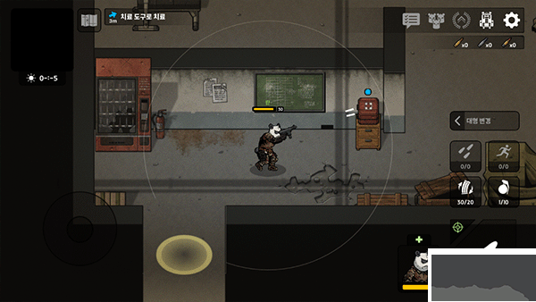 物種戰(zhàn)爭2啟示錄