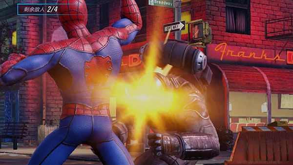 神威戰(zhàn)隊(duì)官方正版