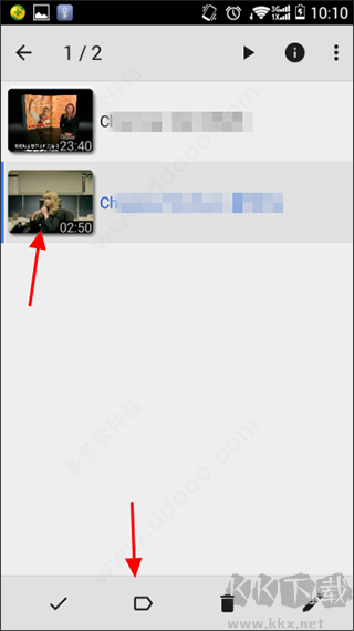 mx player pro去廣告版