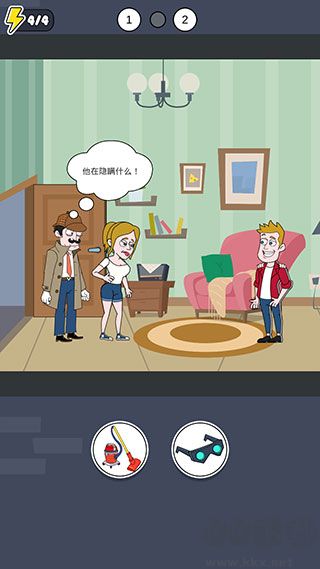 名偵探老王無限金幣版