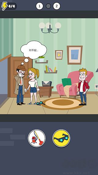 名偵探老王無限金幣版