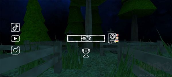 爺爺和奶奶5起源