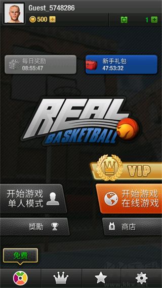 真實(shí)籃球（Real Basketball）