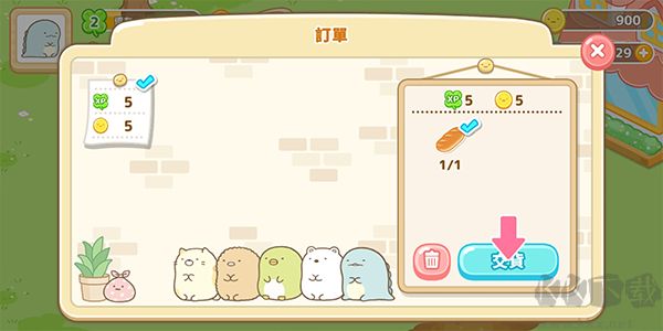 角落小伙伴農(nóng)場(chǎng)漢化版