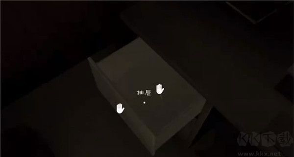 恐怖冰淇淋4中文版