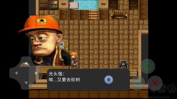 熊出沒(méi)之殘最新版