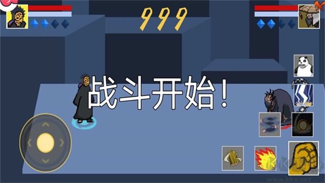像素火影佩恩人間道最新版