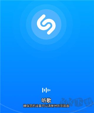Shazam音樂識別器app