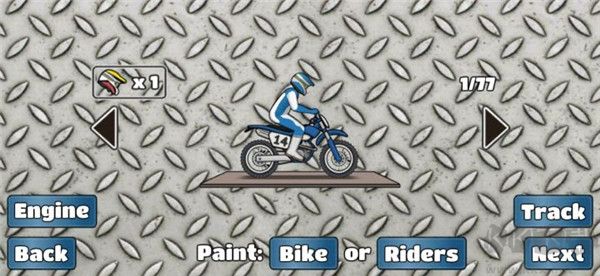 鬼火摩托車（wheelie challenge）