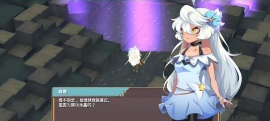 魔女之泉2安卓版