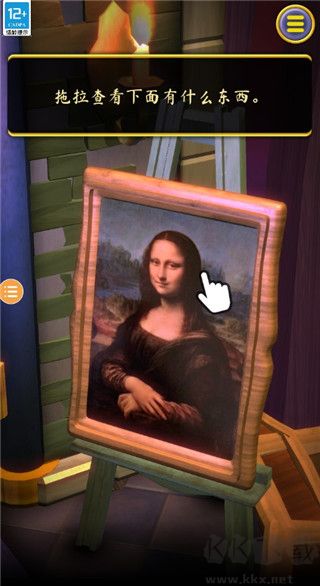 覺(jué)醒之門2起源完整版