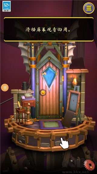 覺(jué)醒之門2起源完整版