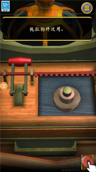 覺(jué)醒之門2起源完整版