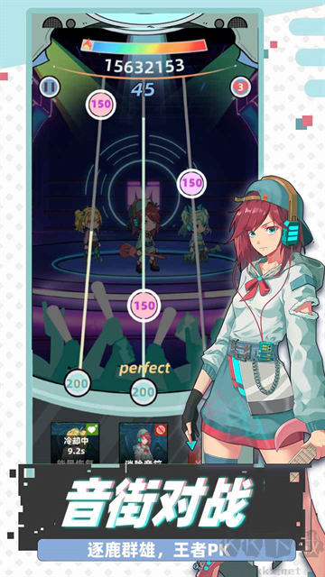 繆斯音街最新版