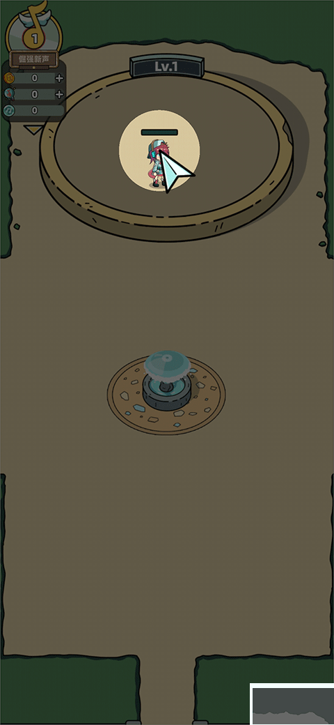 繆斯音街最新版