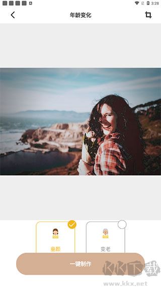 照片時(shí)光機(jī)