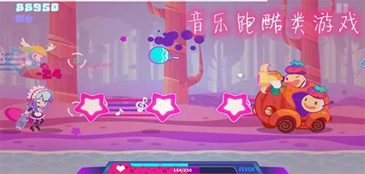 音樂(lè)跑酷手游下載-趣味上癮的音樂(lè)跑酷游戲推薦-好玩的音樂(lè)跑酷題材手游大全