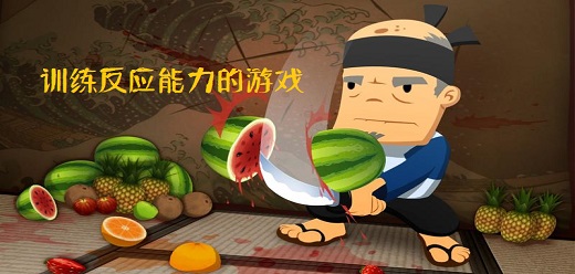 訓(xùn)練反應(yīng)能力手游下載-好玩的鍛煉反應(yīng)技巧的游戲推薦-趣味十足的休閑手游合集