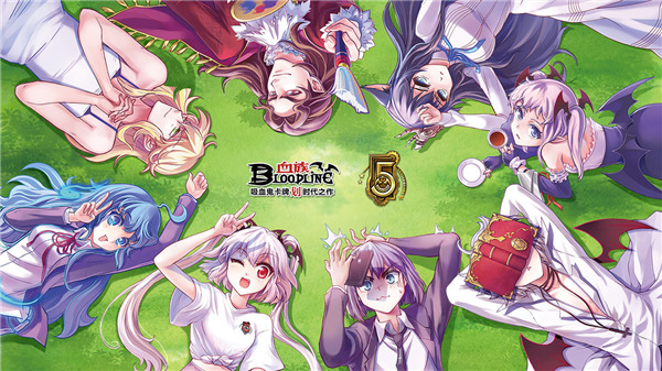 血族手游下載-血族官方版/免費版/單機(jī)版/內(nèi)購版-血族游戲大全