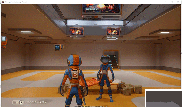 狂野星球復仇記PC