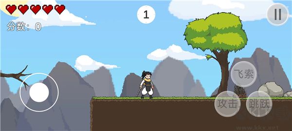 仙劍無間手機版