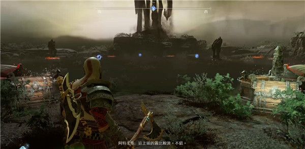 戰(zhàn)神4十五項(xiàng)修改器PC