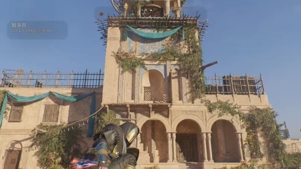 刺客信條：幻景十九項(xiàng)修改器PC