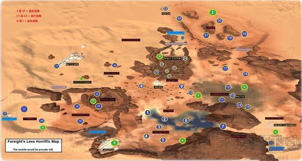 星球工匠八項修改器電腦版