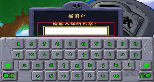 植物大戰(zhàn)僵尸魔改版