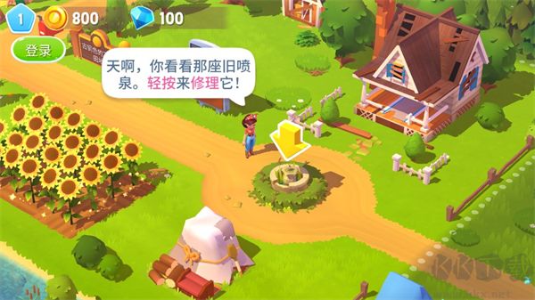 開心農(nóng)場(chǎng)3活力莊園（FarmVille 3）