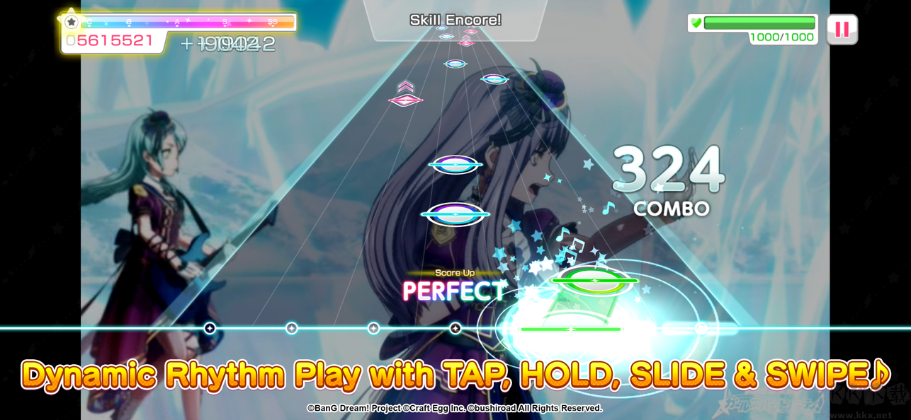 夢想?yún)f(xié)奏曲少女樂團