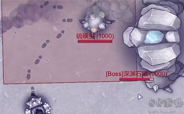 阿瑞斯病毒2中文版