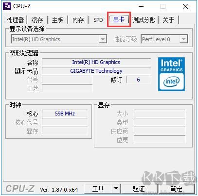 CPU-Z