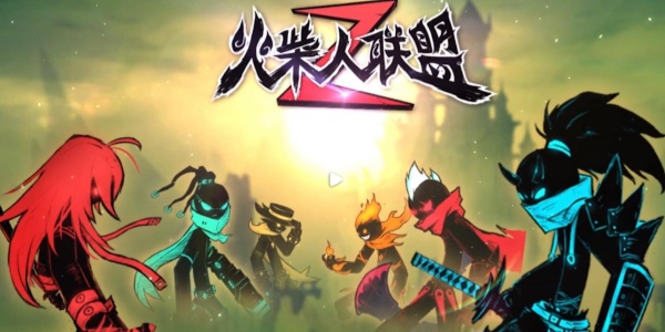 火柴人2游戲下載-火柴人2游戲所有版本-免費(fèi)的火柴人2游戲