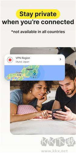 諾頓殺毒免費(fèi)版