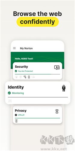 諾頓殺毒免費(fèi)版